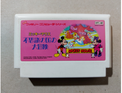 №111 Disney Mickey Mouse Fushigi no Kuni для Famicom Денди (Япония)