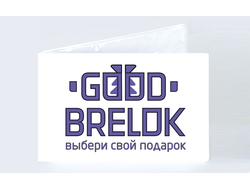 Обложка на зачётную книжку с Вашим дизайном