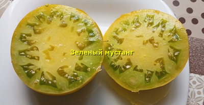 Томат Зеленый мустанг (Green Mustang)