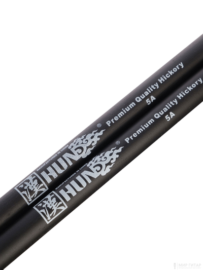 Hun 1010100201023 Colored Series 5A 1