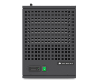 Моноблок среднетемпературный «Армата» МИНИ