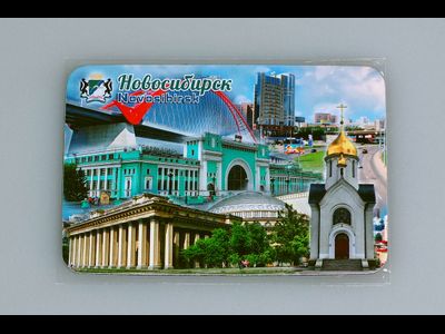 Гибкий сувенирный магнит на холодильник 8х6 см. с фото достопримечательностей Новосибирска