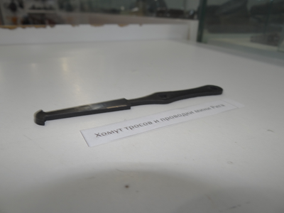 Хомут тросов и проводки Рига 26