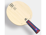 Xiom LSS ALX LITE