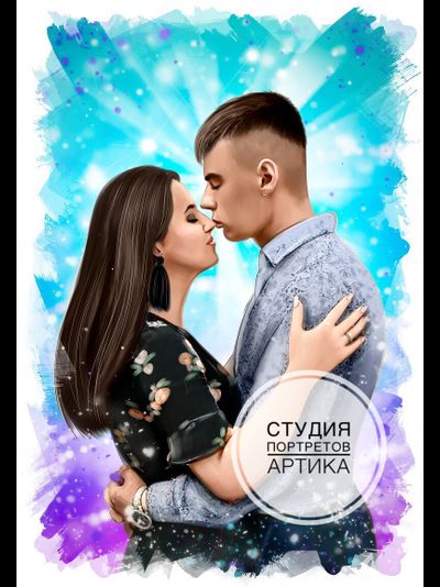 Портрет в Стиле Реализм 2 Человека