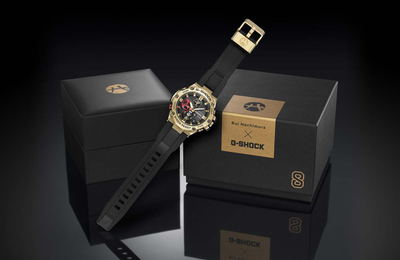 Часы Casio G-Shock GST-B100RH-1A