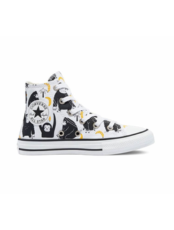 Converse Animal Print Chuck Taylor All Star белые высокие