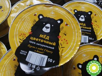 Алтайский мёд натуральный Цветочный, ламистерная тара, 50 гр.