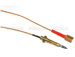 Термопара для газовой плиты Hotpoint-Ariston, Indesit C00053178 L-450mm