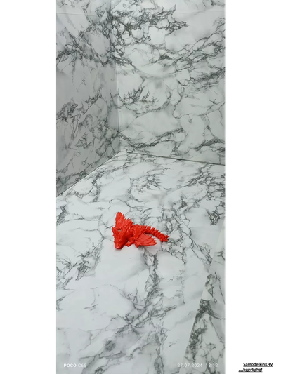 Дракон Бэби