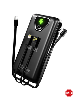 Power bank 40000 mAh с проводами в комплекте