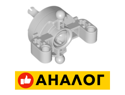 !АНАЛОГ! Technic, Steering Axle with 2 Pin Holes, 2 Axle Holes and 2 Tow Ball Arms with Dark Bluish Gray Wheel Hub, Light Bluish Gray (46490c01 / 6275902 / 6324050 / 6365803)