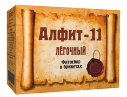Алфит 11 (Легочный) №60*2гр.