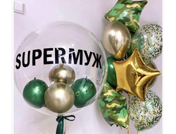 Комплект шаров для него №4