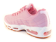 Nike Air Max 95 Pink (36-40) Арт. 155FM-A