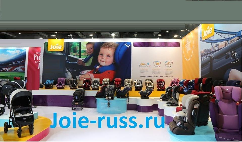 Joie-Russ магазин является официальным дилером продукции Joie на территории России.