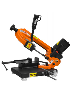 Станок ленточнопильный Stalex BS-85