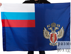 Флаг ФСКН России