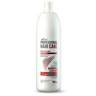 ШАМПУНЬ защитный для окрашенных и поврежденных волос с протеинами шелка и кашемира "Professional Hair Care", 1000 мл