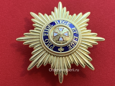 Звезда ордена Белого Орла , копия LUX! Лот № 32.