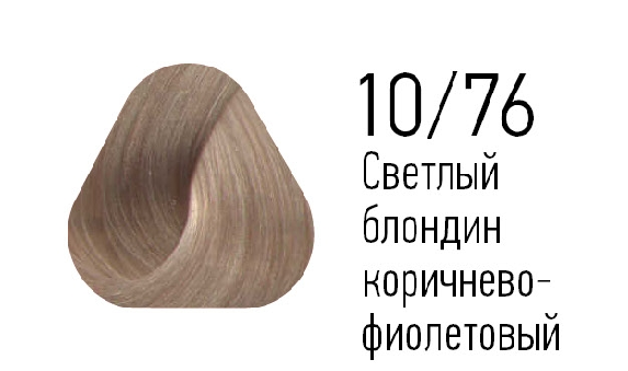 Краска для волос Estel Essex Princess - "Оттенок 10/76 (тонирование на осветленн