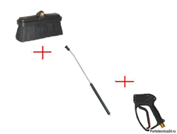 Щетка в сборе с курком RL30 и удлиннителем 700мм; вход М22х1,5ш.