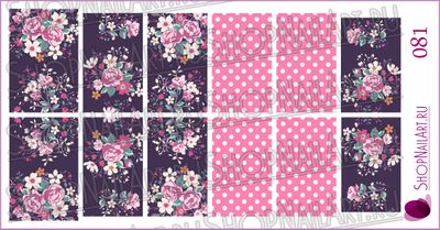 Слайдер-дизайн 081