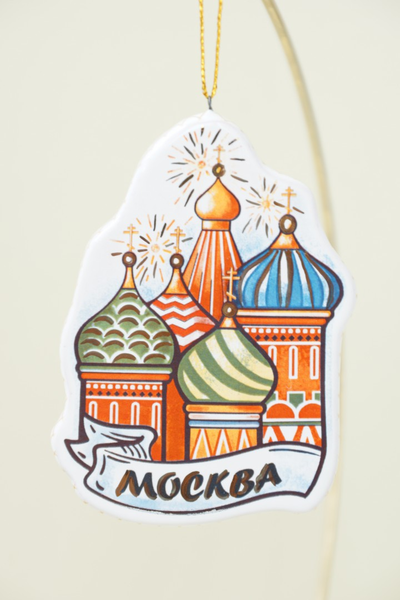Комплект ёлочных игрушек "Москва Златоглавая"