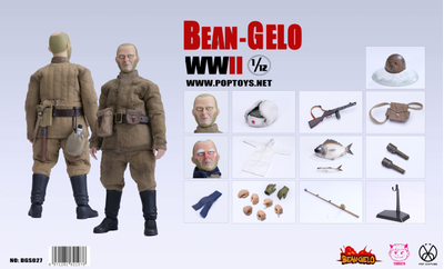 Красноармеец-рыбак Ефим - КОЛЛЕКЦИОННАЯ ФИГУРКА 1/12 scale Bean Gelo Series fisherman Lim Yefu Deluxe Ver (BGS027) - POP COSTUME