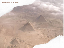 CAIRO BY PLANE, PROGRAM STANDARD
