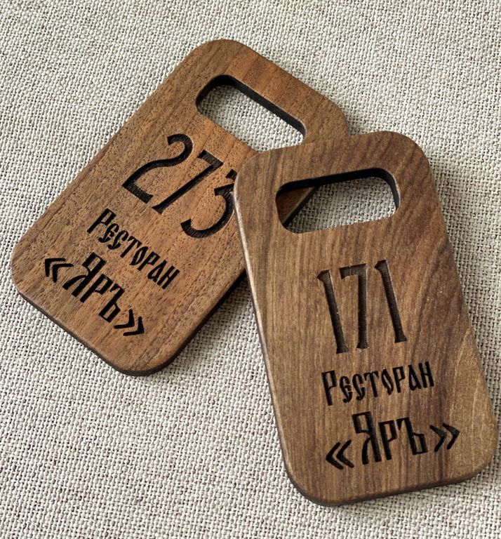 Деревянные номерки для гардероба из массива грецкого ореха