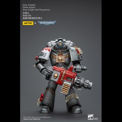 Серый рыцарь ударного отделения (Warhammer 40k) - КОЛЛЕКЦИОННАЯ ФИГУРКА 1/18 Strike Squad Grey Knight with Psycannon (JT9015) - JOYTOY