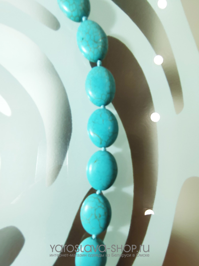 Бусы из бирюзы
