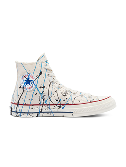 Кеды Converse x FAB LAB: Gorillaz высокие бежевые