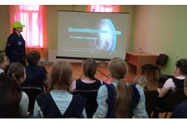 "Полёт к звёздам"