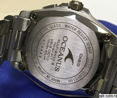 Часы Casio Oceanus OCW-S100-1A