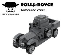 Бронеавтомобиль Rolls-Royce