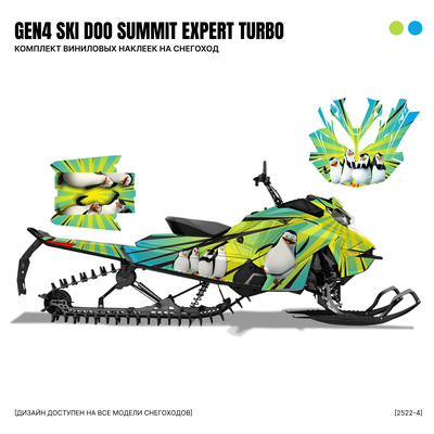 Наклейки на снегоход GEN4 G4 SKI DOO Expert Turbo #2522-4