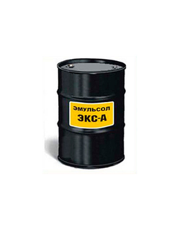 Эмульсол ЭКС-А раствор