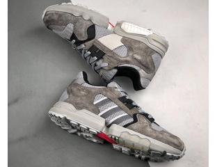 Adidas ZX Torsion Grey