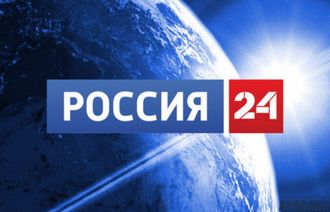 РОССИЯ24 - 4 дня проката