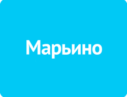 Марьино