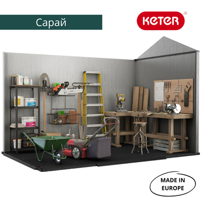 Сарай "Окланд 7511"