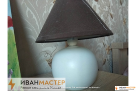 Вызвать электрика на дом