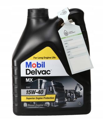 Масло mobil delvac mx. Mobil Delvac MX 15w-40 20. Mobil Delvac MX 15w-40. Моторное масло mobil Delvac MX 15w-40 производитель. Mobil Delvac MX 15w-40 - 18 л.