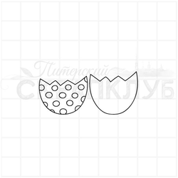 Штамп яичная скорлупа