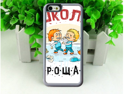 Чехол на телефон Выпускной №8