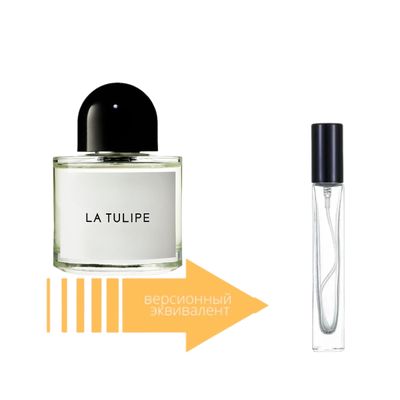 Byredo La Tulipe (10 мл)