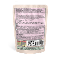 Zilli (Зилли) Влажный корм (пауч) для котят с индейкой с соусе 85 г