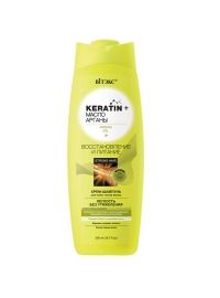 Витекс Keratin &amp; Масло арганы Крем-Шампунь для всех типов волос восстановление и питание 500мл